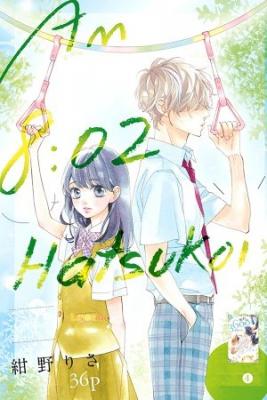 8:02 AM Hatsukoi | LectorTMOo
