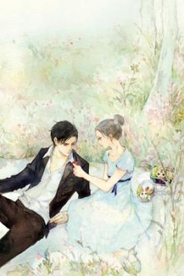 Acércate Y Come, Shan Shan (Novela) | LectorTMOo