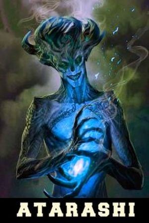 Atarashi : Game of the Gods (2016) | LectorTMOo