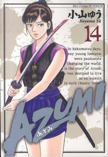 Azumi | LectorTMOo