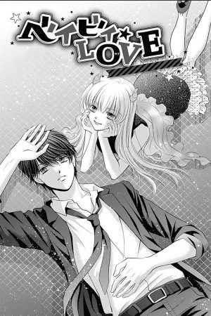Baby Love (SHIINA Ayumi) (2017) | LectorTMOo
