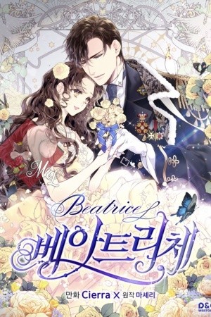 Beatriz – Beatrice – La ardilla y su Duque (2019)