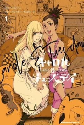 Carole & Tuesday | LectorTMOo