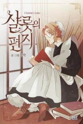 Cartas De Charlotte | LectorTMOo