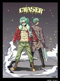Chaser | LectorTMOo