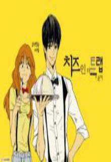 Cheese In The Trap | LectorTMOo
