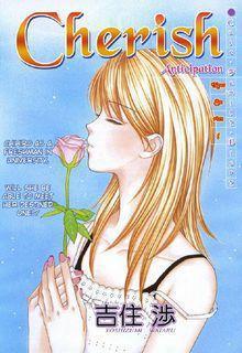 Cherish | LectorTMOo