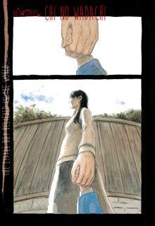 Chi No Wadachi | LectorTMOo