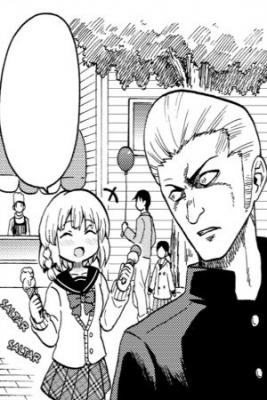 Chico Malo De Buen Corazón Yoshio-kun | LectorTMOo