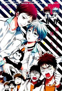 Chips -Kuroko No Basuke Dj - Kuroko Tetsuya Is Mine