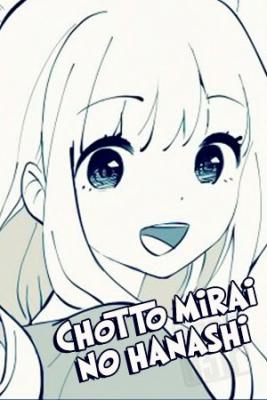 Chotto Mirai No Hanashi