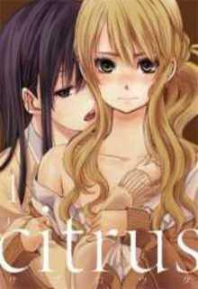 Citrus -Saburouta- | LectorTMOo