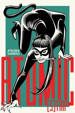 Comic? Kaneko Atsushi Extra works (2016) | LectorTMOo