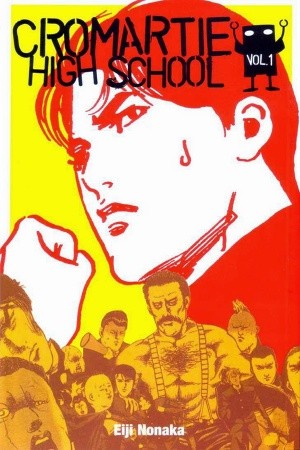Cromartie High School (2000)
