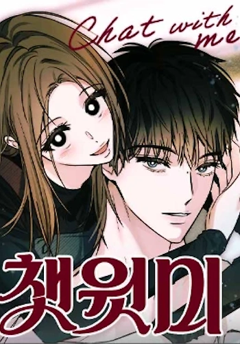 Descarga de amor | LectorTMOo
