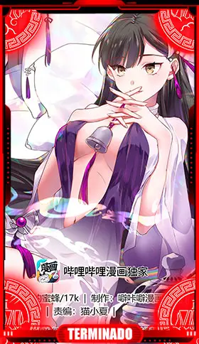 Dios marcial Asura | LectorTMOo