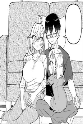 Doujima-kun Wa Doujinai