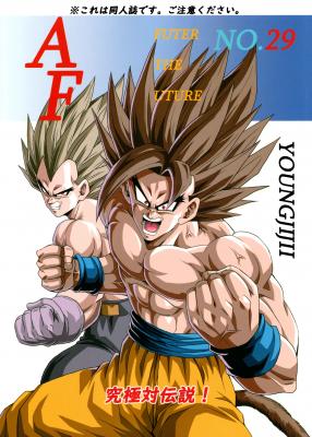 Dragon Ball AF (Young Jijii) | LectorTMOo
