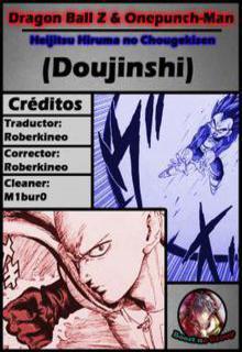 Dragon Ball Z & Onepunch-Man – Heijitsu Hiruma No Chougekisen | LectorTMOo