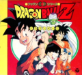 Dragon Ball Z Reboot (Novela) | LectorTMOo