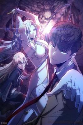 Dragon Squad Of The War God