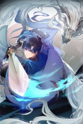 Dragon Warrior
