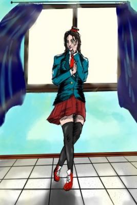Dream Girl