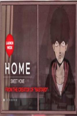 Dulce Hogar | LectorTMOo