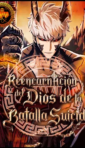 el Dios de la Batalla Suicida