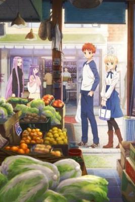 Emiya-san Chi No Kyō No Gohan | LectorTMOo