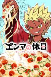 Enma’s Holiday