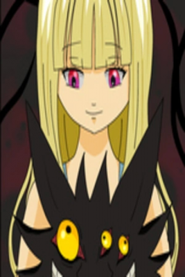 Erio And Electric Doll | LectorTMOo