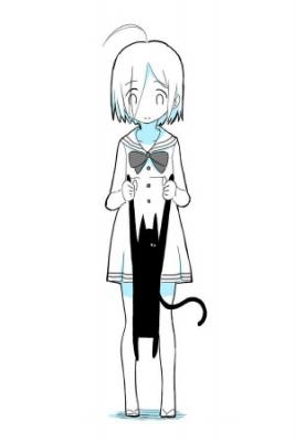 Es Un Gato | LectorTMOo