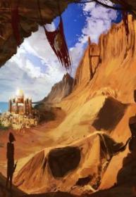 Esclavos Del Shijara. (Novela)
