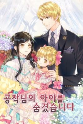 Escondí A La Hija Del Duque (Novela) | LectorTMOo