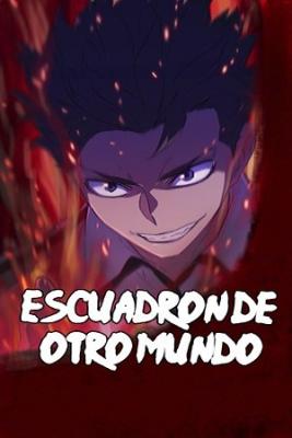 Escuadrón De Otro Mundo | LectorTMOo