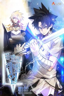 Espada Ultra Poderosa | LectorTMOo