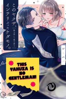 ¡Este Yakuza No Es Un Caballero!