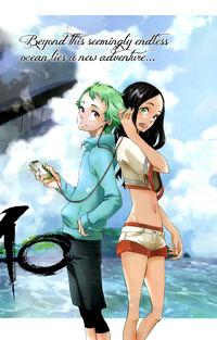 Eureka Seven: AO