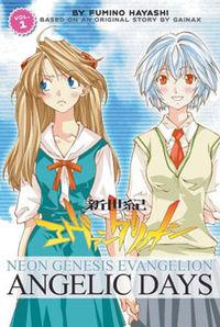 Evangelion The Iron Maiden 2nd | LectorTMOo
