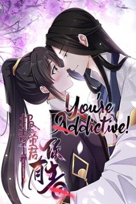 Excuse Me! You’re So Addictive | LectorTMOo