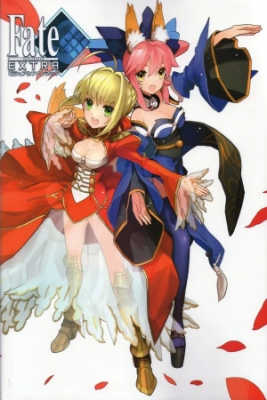 Fate/Extra Fanbook | LectorTMOo