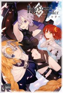 Fate/Grand Order Comic Anthology | LectorTMOo