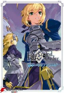 Fate-Grand Order: Dengeki Comic Anthology