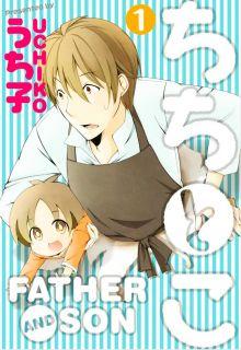 Father And Son