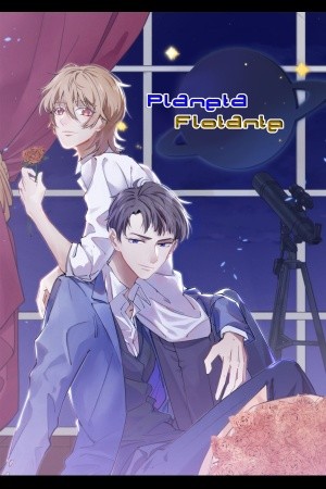 Flying Planet (2019)