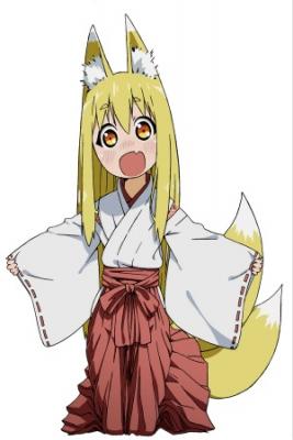 Fox Daughter | LectorTMOo