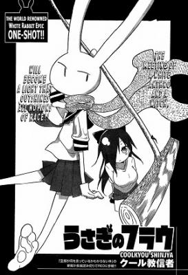 Frau Rabbit | LectorTMOo