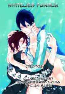 Free! – Fish Out Of Water