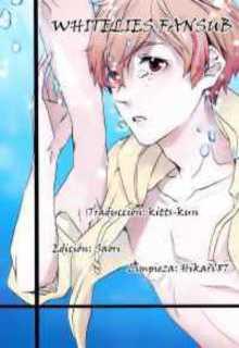 Free! – Hantoumei Innocent